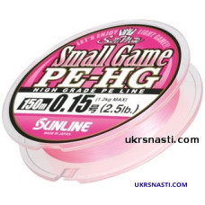 Шнур Sunline SMALL GAME PE HG NEW 150 м